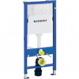 Geberit UP100 Duofix wc-element met bedieningsplaat wit  T1611073N